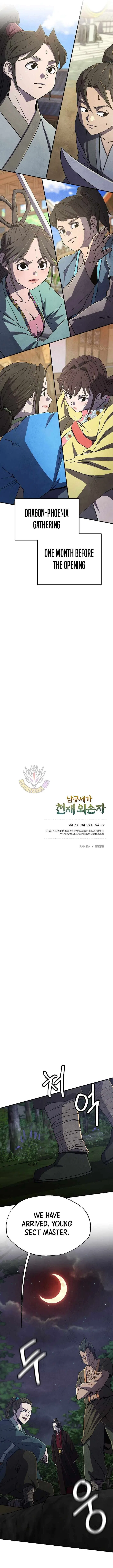 The Genius Grandson of House Namgung Chapter 107 – Page 14