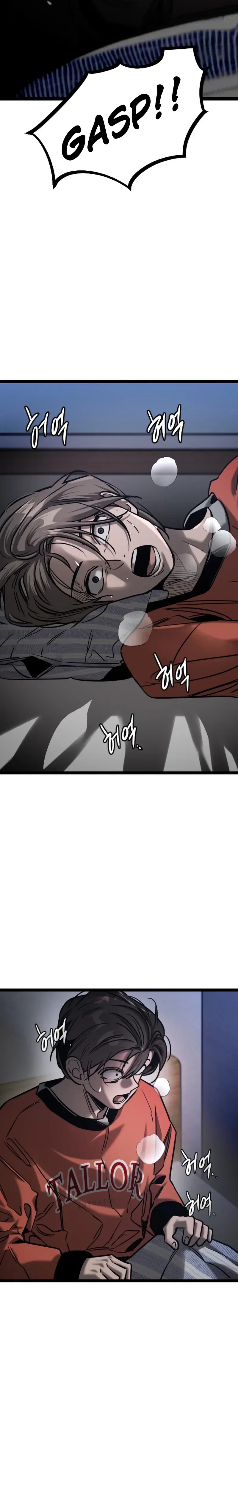 The Cloud Dream of the Nine – Zero Chapter 55 – Page 23