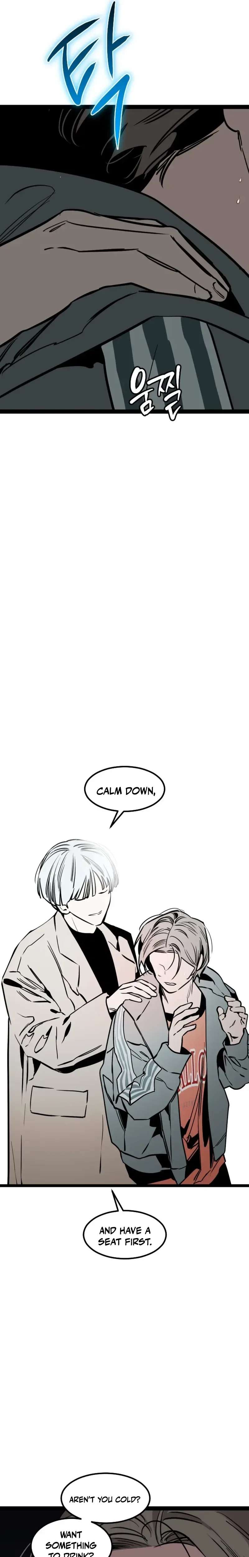 The Cloud Dream of the Nine – Zero Chapter 55 – Page 31