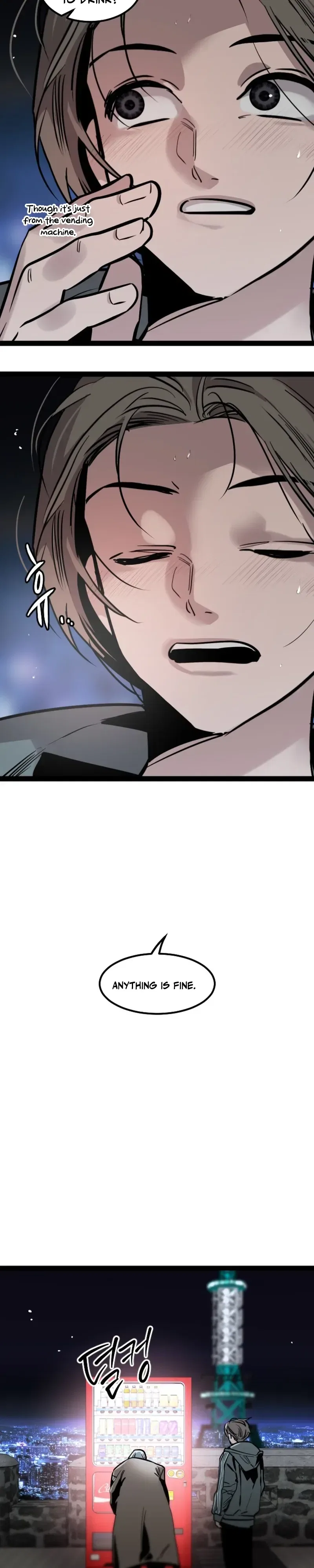 The Cloud Dream of the Nine – Zero Chapter 55 – Page 32