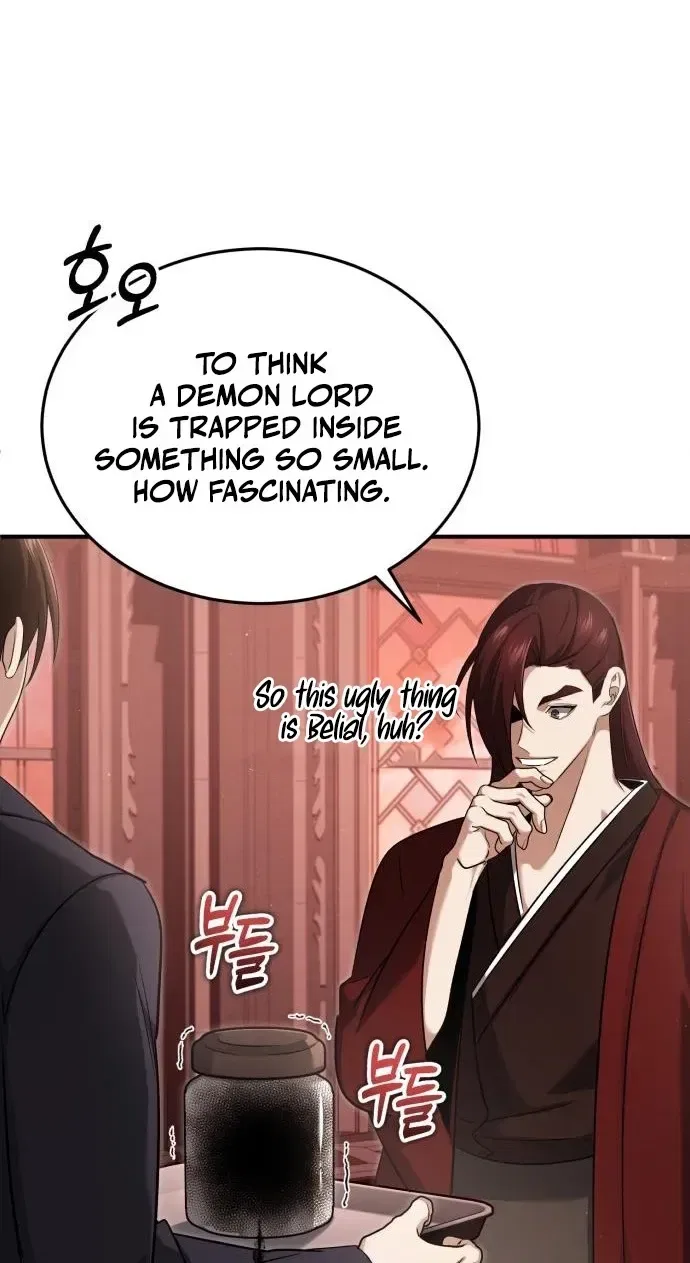 Regressor’s Life After Retirement Chapter 106 – Page 12