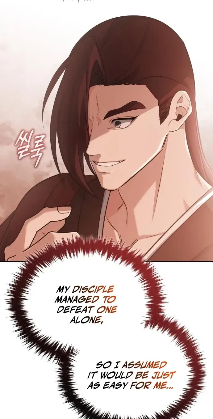 Regressor’s Life After Retirement Chapter 106 – Page 14