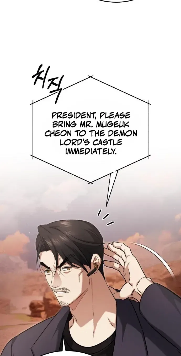 Regressor’s Life After Retirement Chapter 106 – Page 56