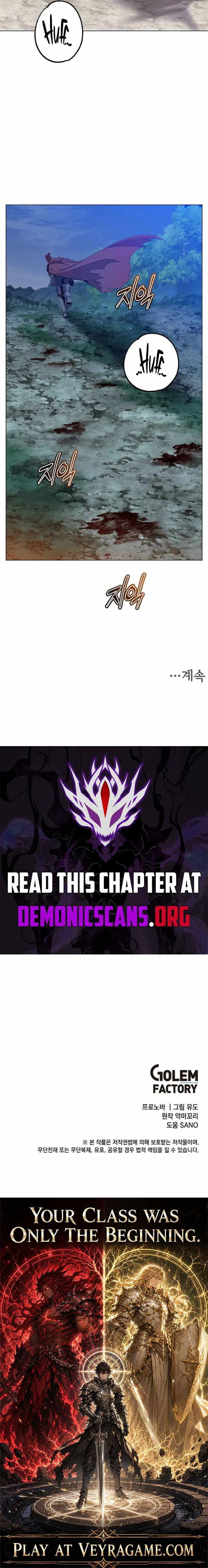 The Max Level Hero has Returned! Chapter 243 – Page 12