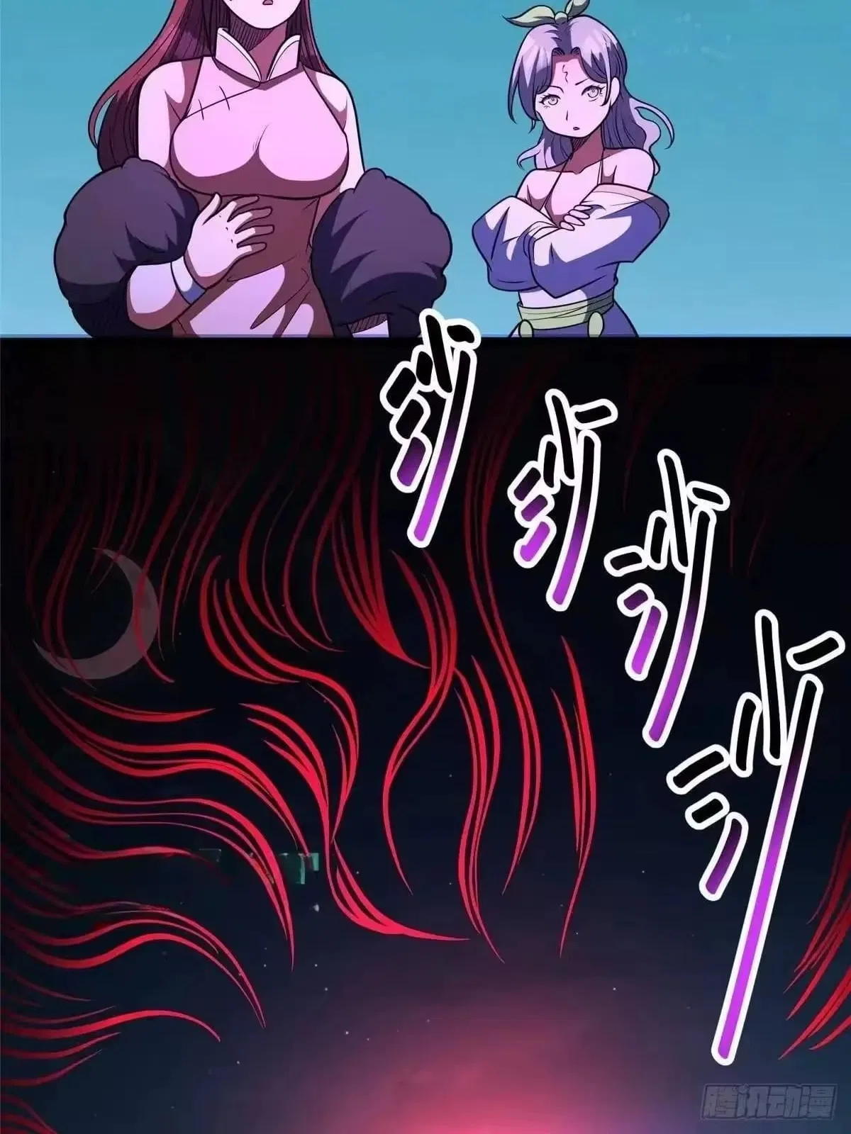 Divine Urban God Chapter 348 – Page 9