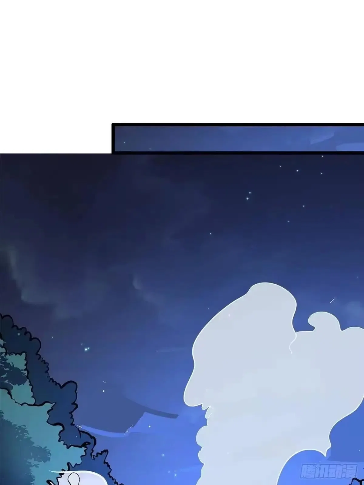 Divine Urban God Chapter 348 – Page 23