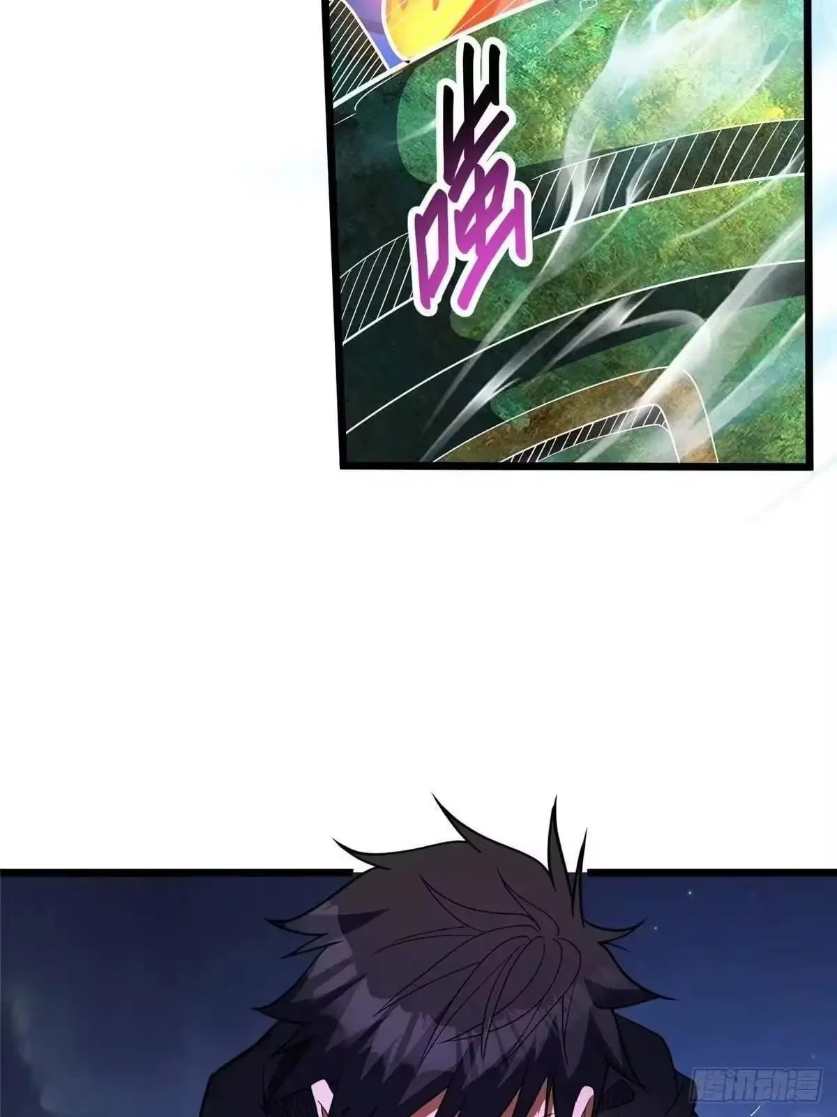 Divine Urban God Chapter 348 – Page 27