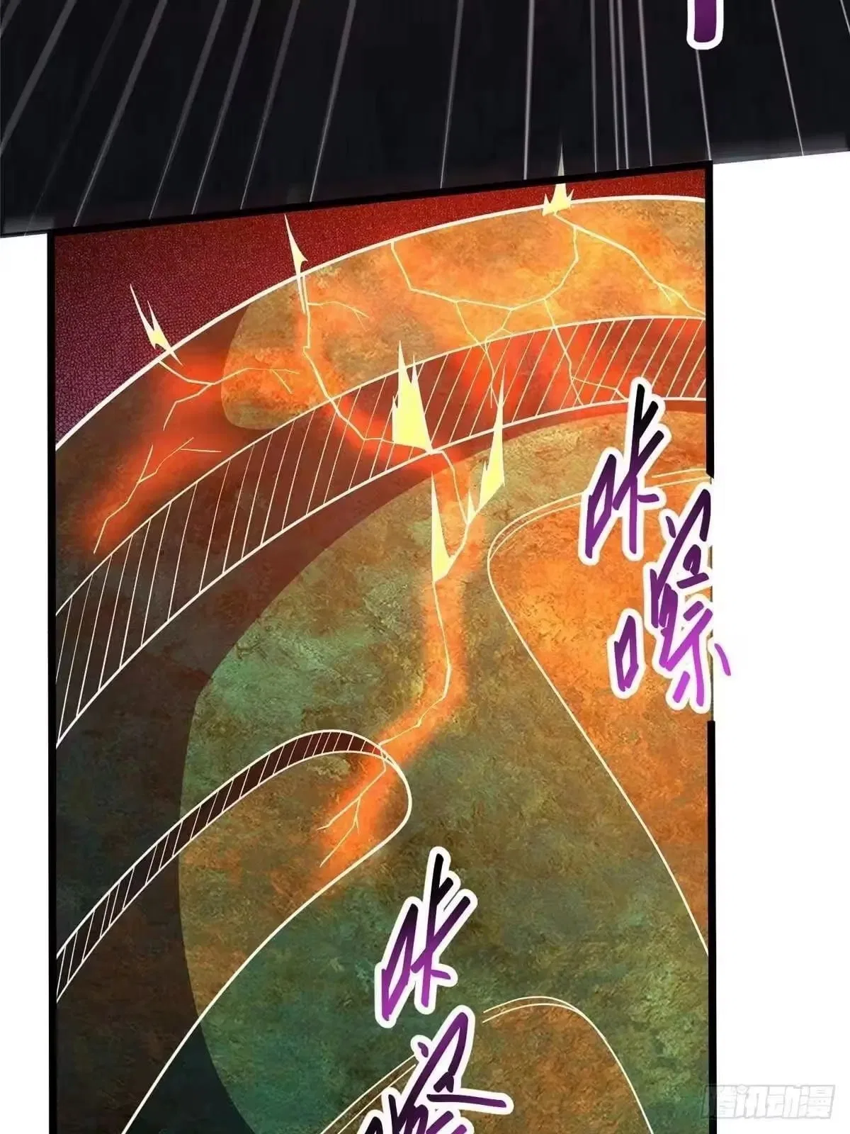 Divine Urban God Chapter 348 – Page 58