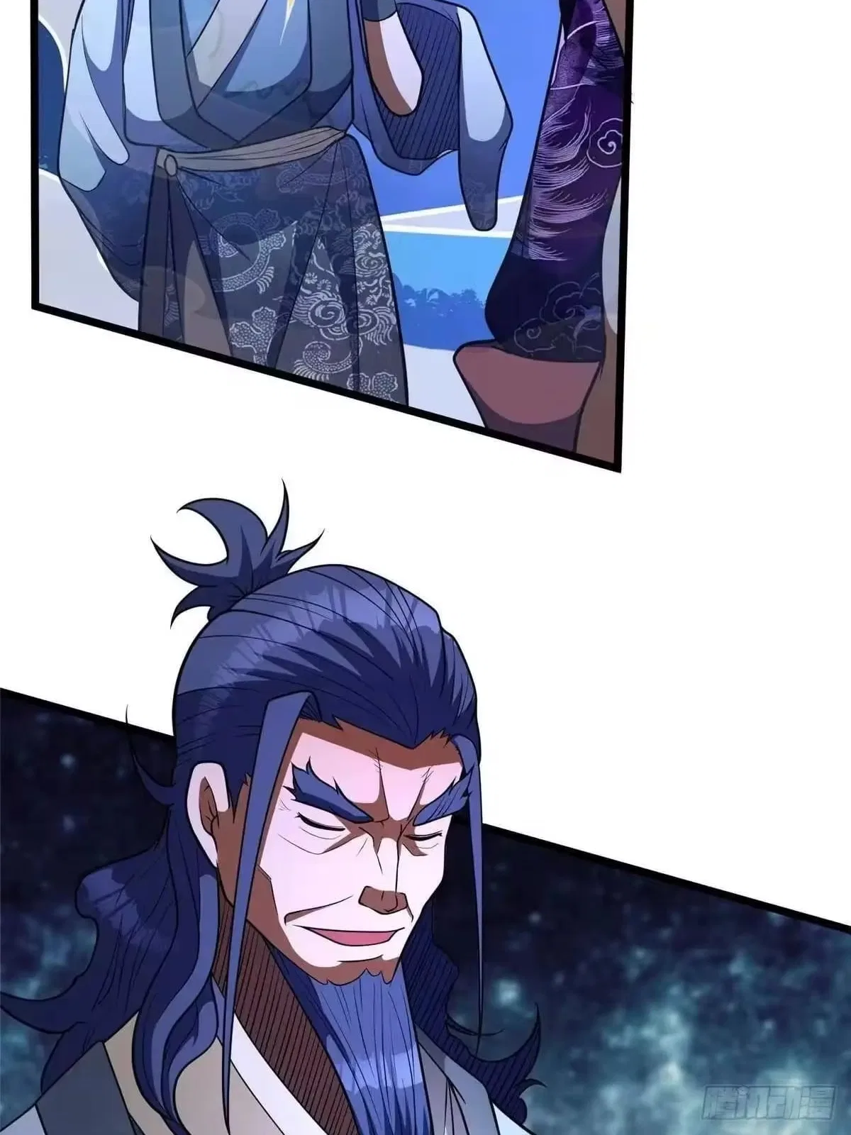 Divine Urban God Chapter 348 – Page 68