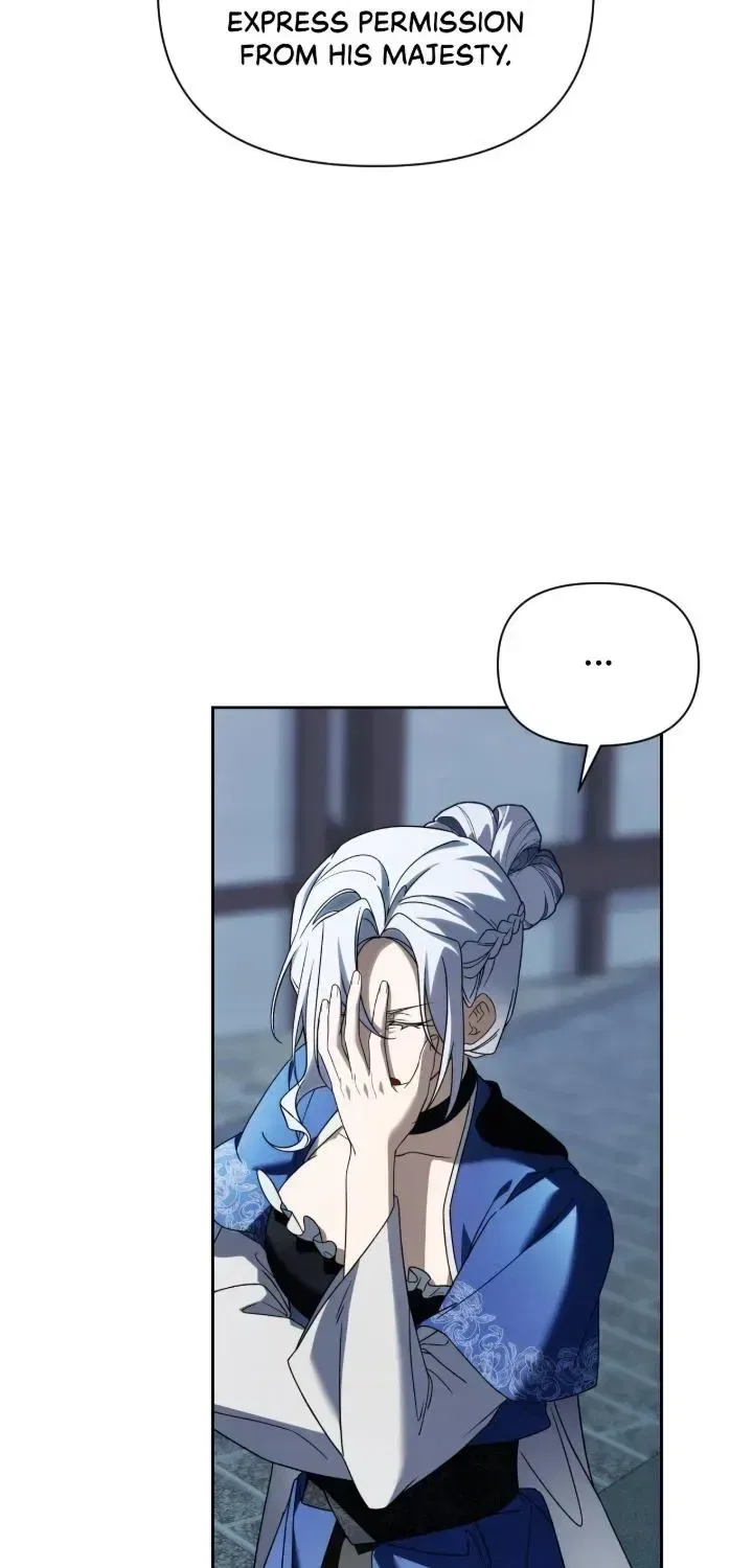 To The Witch Who Forgot The Bird Chapter 57 – Page 45