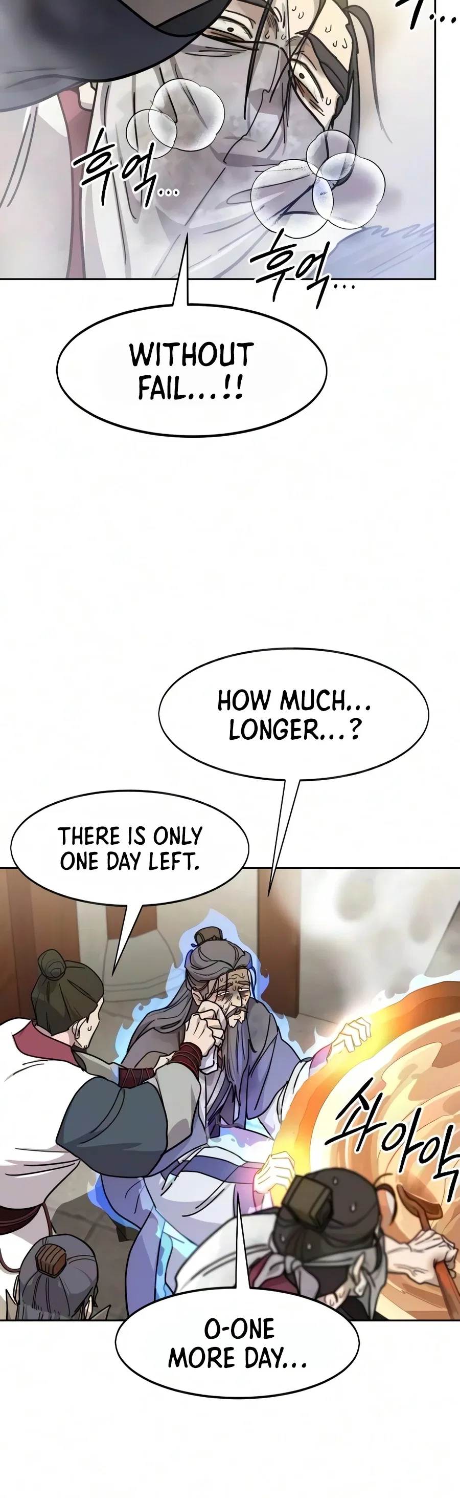 Return of the Mount Hua Sect Chapter 175 – Page 7