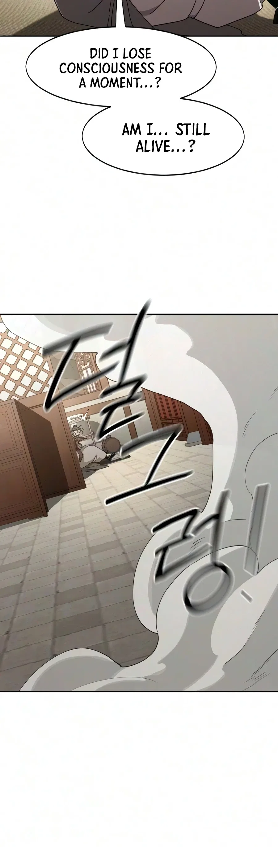 Return of the Mount Hua Sect Chapter 175 – Page 19
