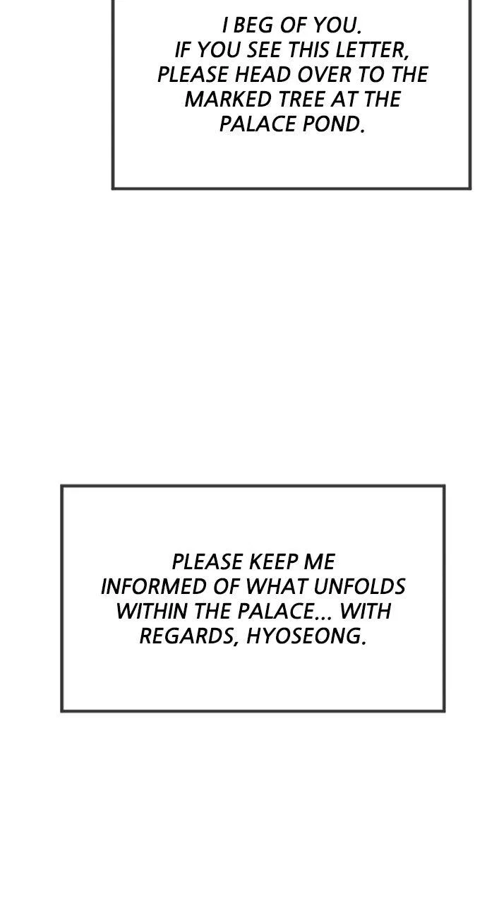 The Knight Of The Closed-Eyes Sky Chapter 41 – Page 5