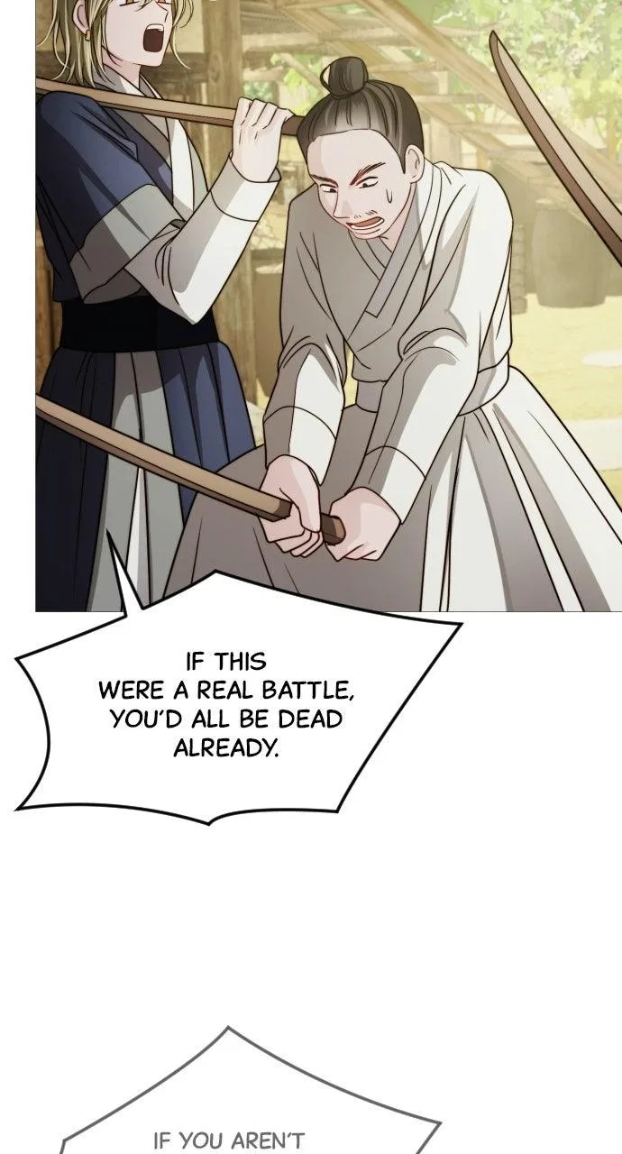 The Knight Of The Closed-Eyes Sky Chapter 41 – Page 19