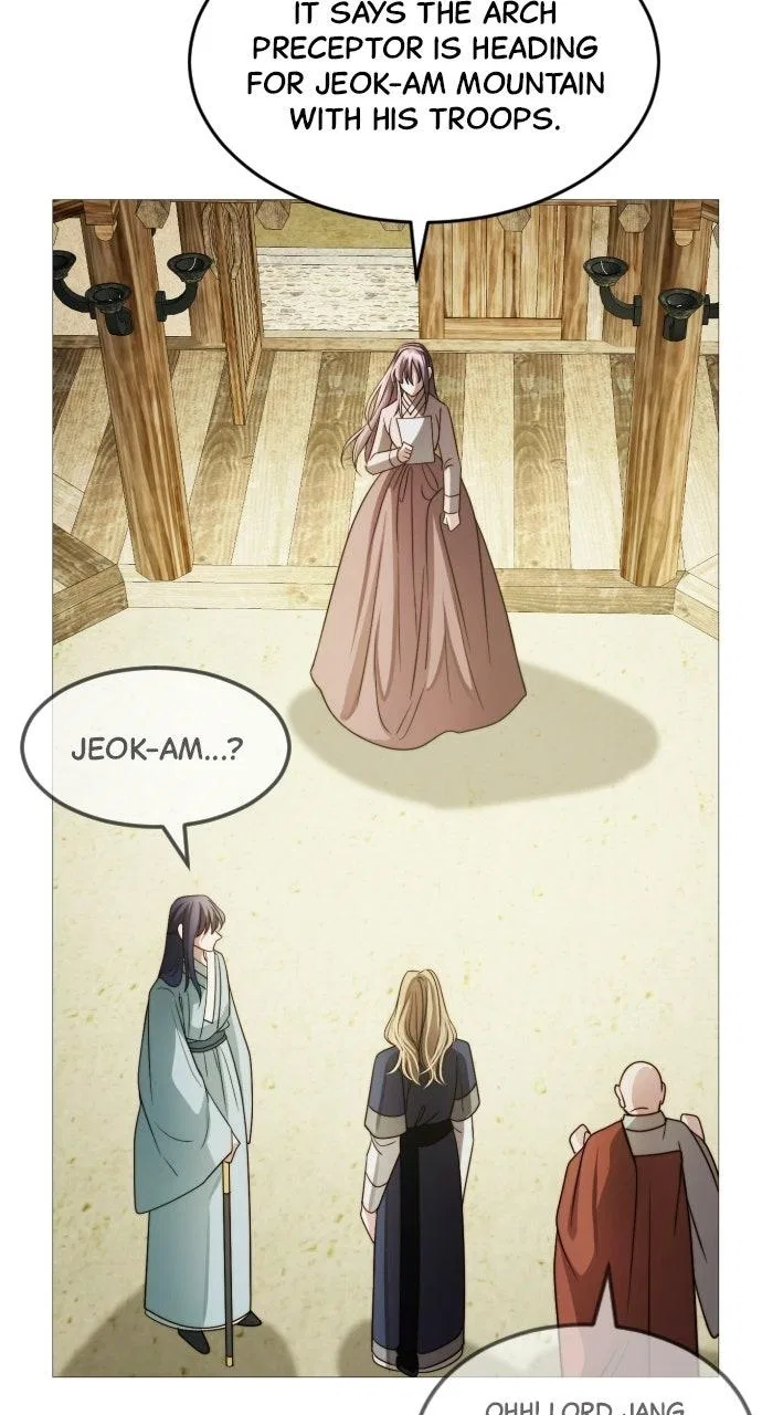 The Knight Of The Closed-Eyes Sky Chapter 41 – Page 23