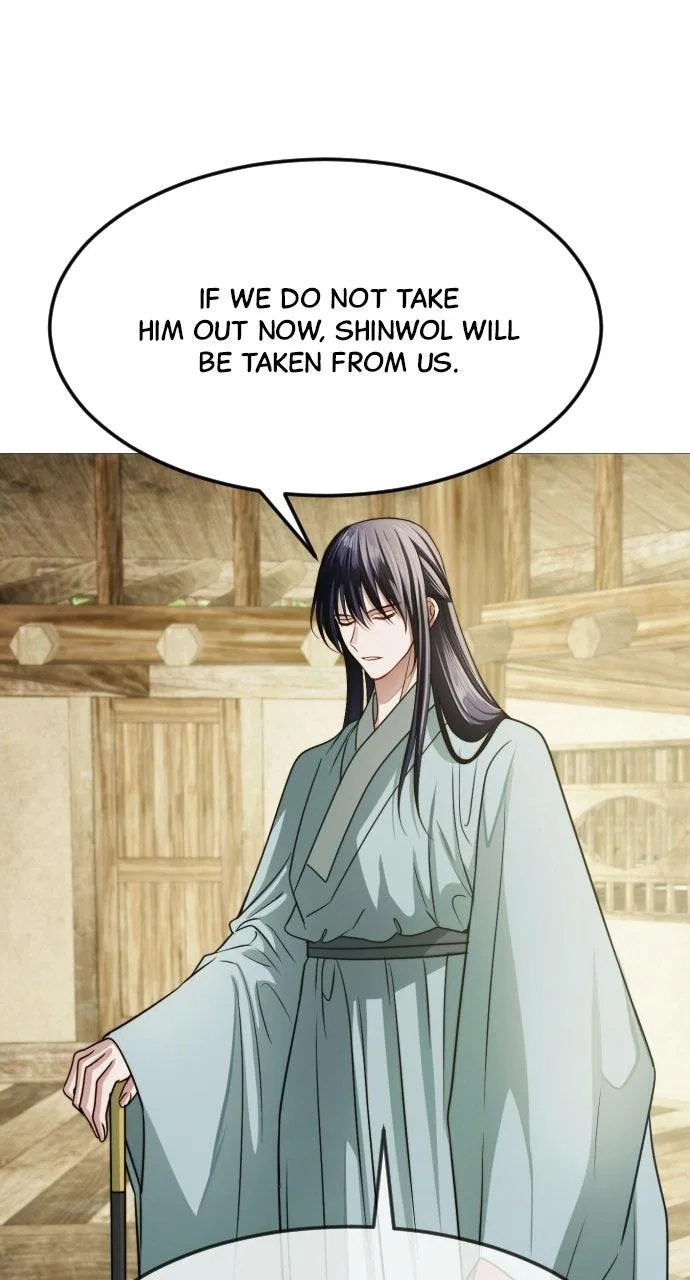 The Knight Of The Closed-Eyes Sky Chapter 41 – Page 28