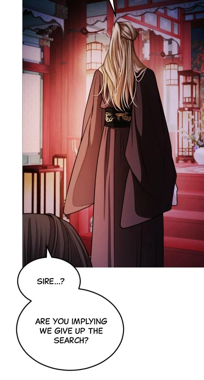 The Knight Of The Closed-Eyes Sky Chapter 41 – Page 81