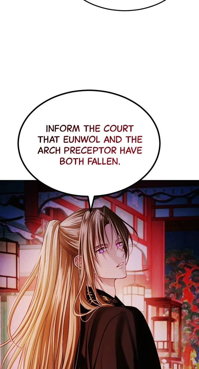 The Knight Of The Closed-Eyes Sky Chapter 41 – Page 83