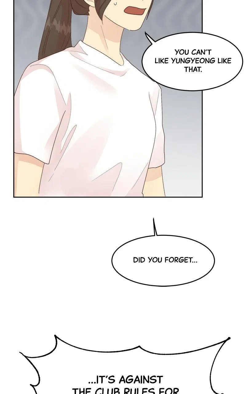 The Grim Reaper Is My Guardian Chapter 44 – Page 26
