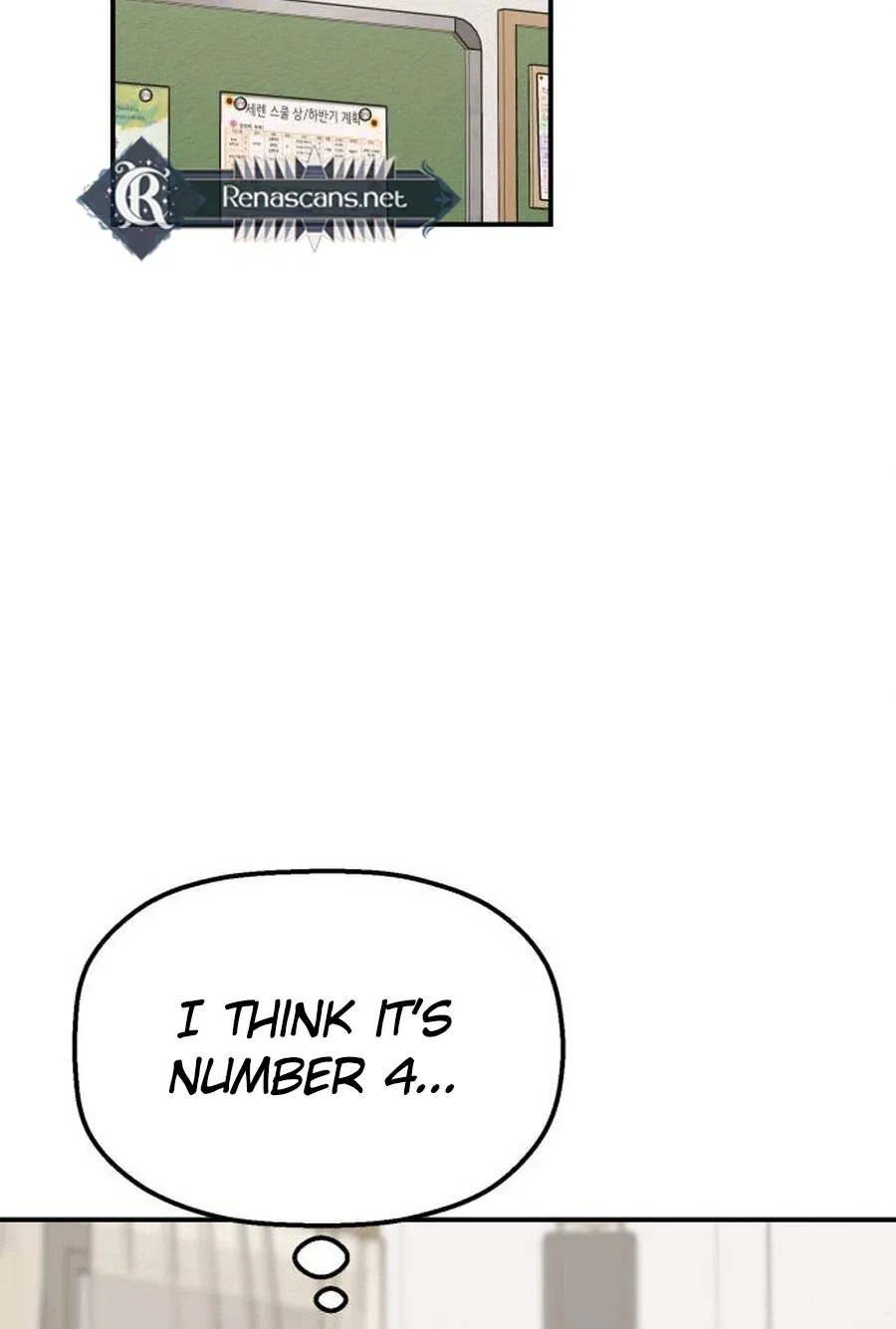 Shining Nana Nana Chapter 83 – Page 25