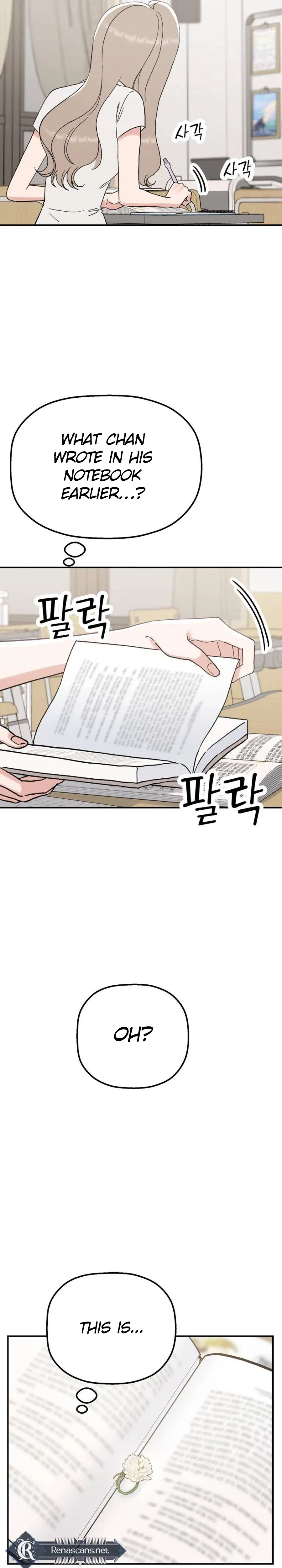 Shining Nana Nana Chapter 83 – Page 26