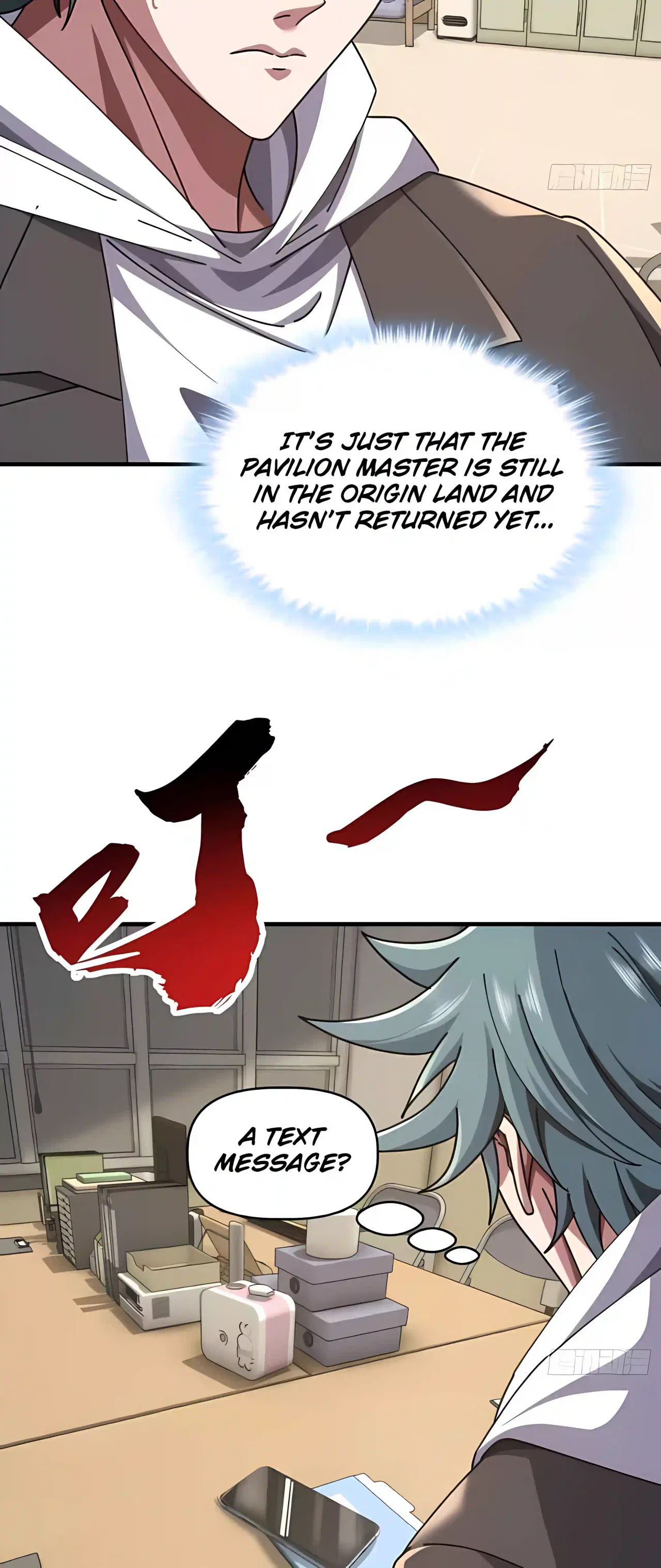 Infinite Evolution From Zero Chapter 117 – Page 15