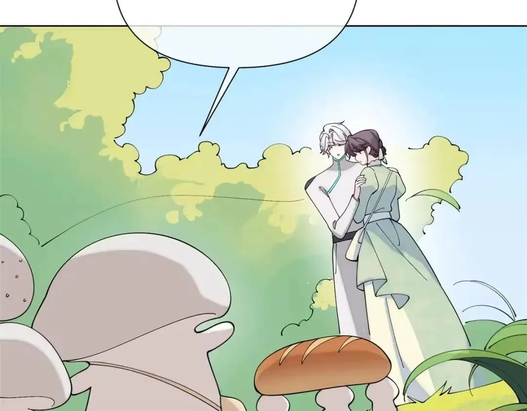 Her Marriage Was Called Off at Daytime, the Cutely Fierce Commander Asked Her For a Hug at Night Chapter 202 – Page 5