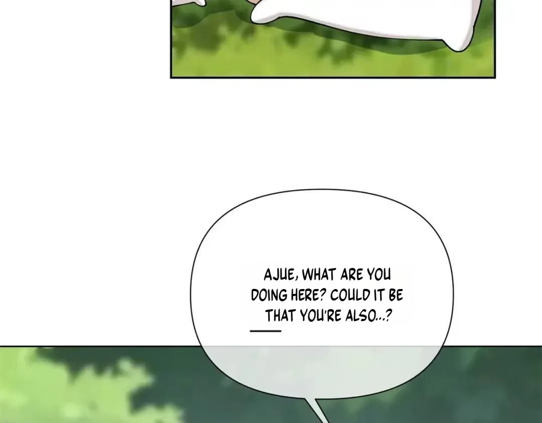 Her Marriage Was Called Off at Daytime, the Cutely Fierce Commander Asked Her For a Hug at Night Chapter 202 – Page 22