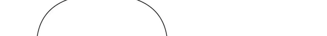 Her Marriage Was Called Off at Daytime, the Cutely Fierce Commander Asked Her For a Hug at Night Chapter 202 – Page 27