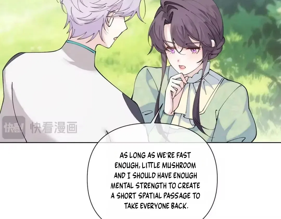 Her Marriage Was Called Off at Daytime, the Cutely Fierce Commander Asked Her For a Hug at Night Chapter 202 – Page 32