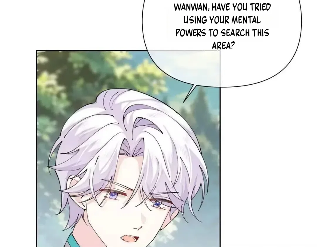 Her Marriage Was Called Off at Daytime, the Cutely Fierce Commander Asked Her For a Hug at Night Chapter 202 – Page 37