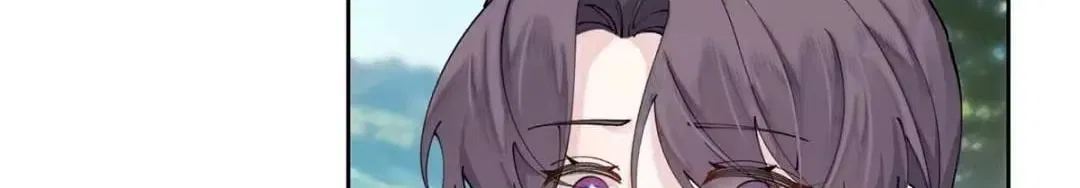 Her Marriage Was Called Off at Daytime, the Cutely Fierce Commander Asked Her For a Hug at Night Chapter 202 – Page 39