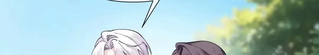 Her Marriage Was Called Off at Daytime, the Cutely Fierce Commander Asked Her For a Hug at Night Chapter 202 – Page 42