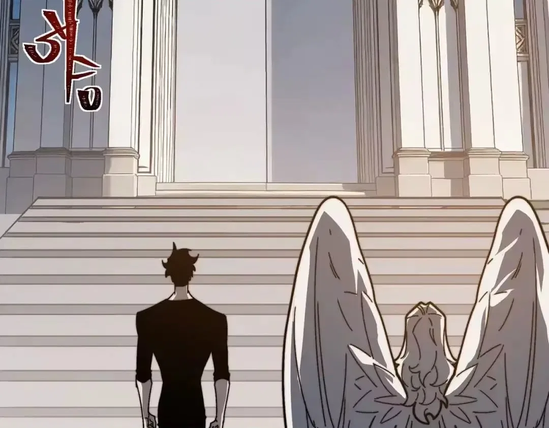 After the School Belle Dumped Me, I Became a Martial Arts God Chapter 111 – Page 3