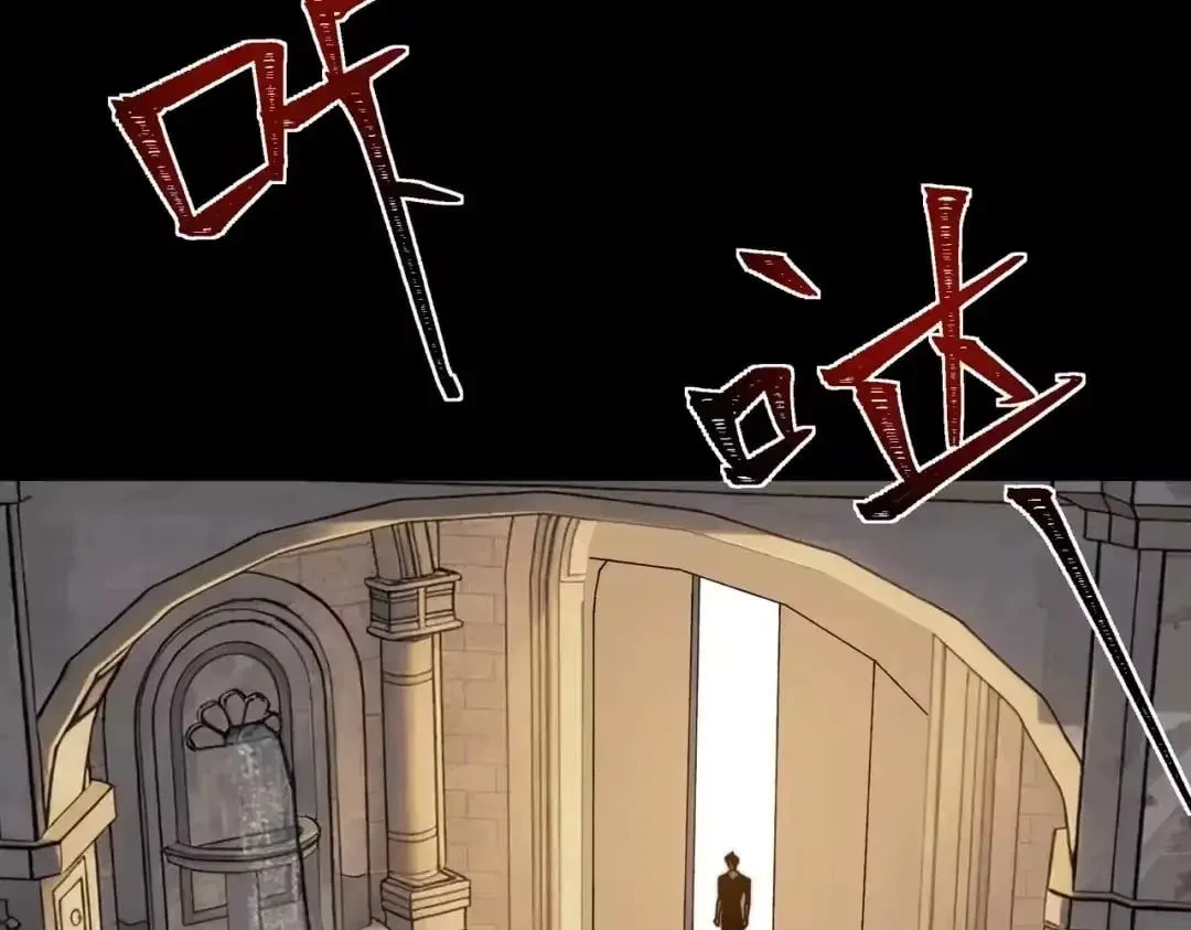 After the School Belle Dumped Me, I Became a Martial Arts God Chapter 111 – Page 5
