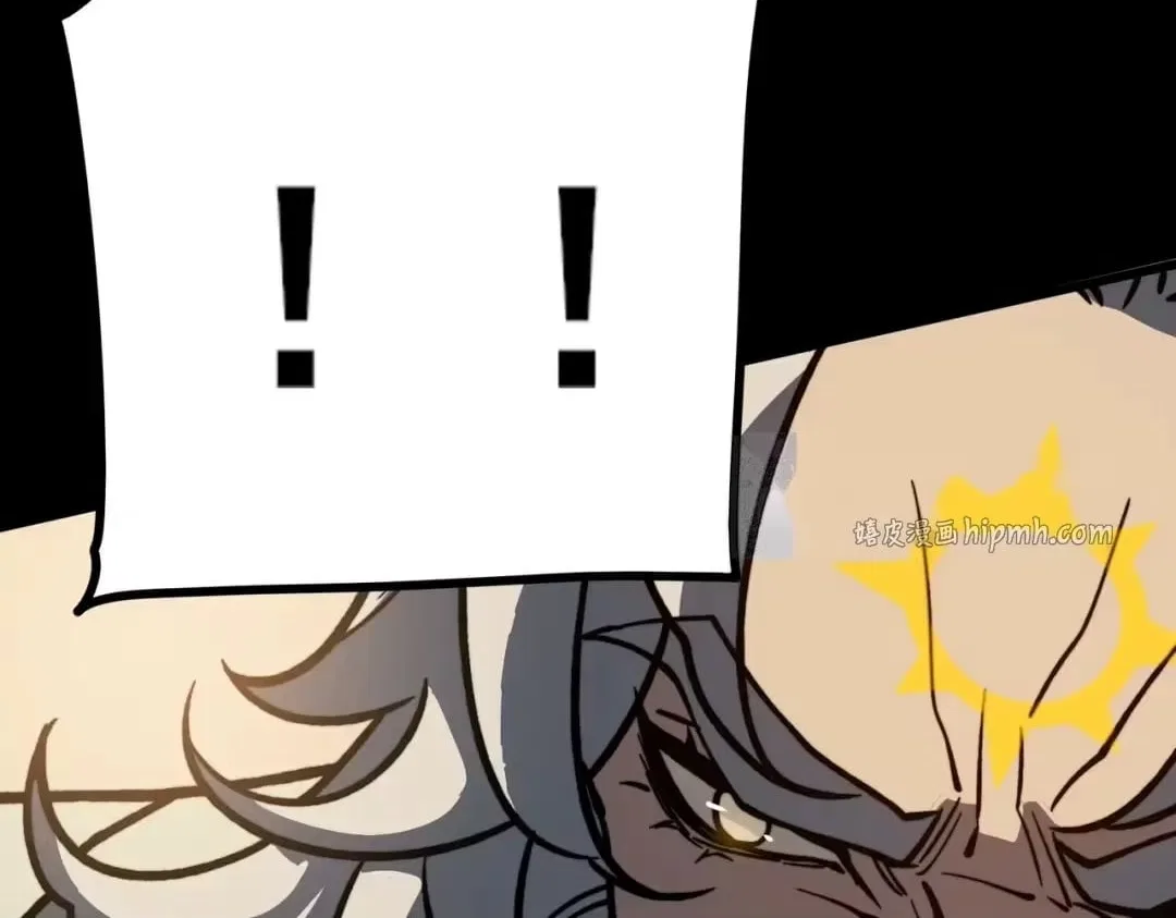 After the School Belle Dumped Me, I Became a Martial Arts God Chapter 111 – Page 52