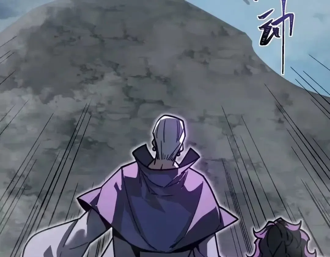 After the School Belle Dumped Me, I Became a Martial Arts God Chapter 111 – Page 161