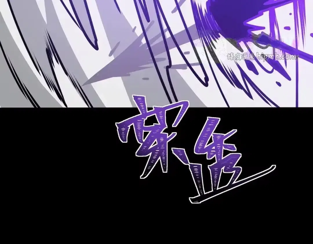 After the School Belle Dumped Me, I Became a Martial Arts God Chapter 111 – Page 182