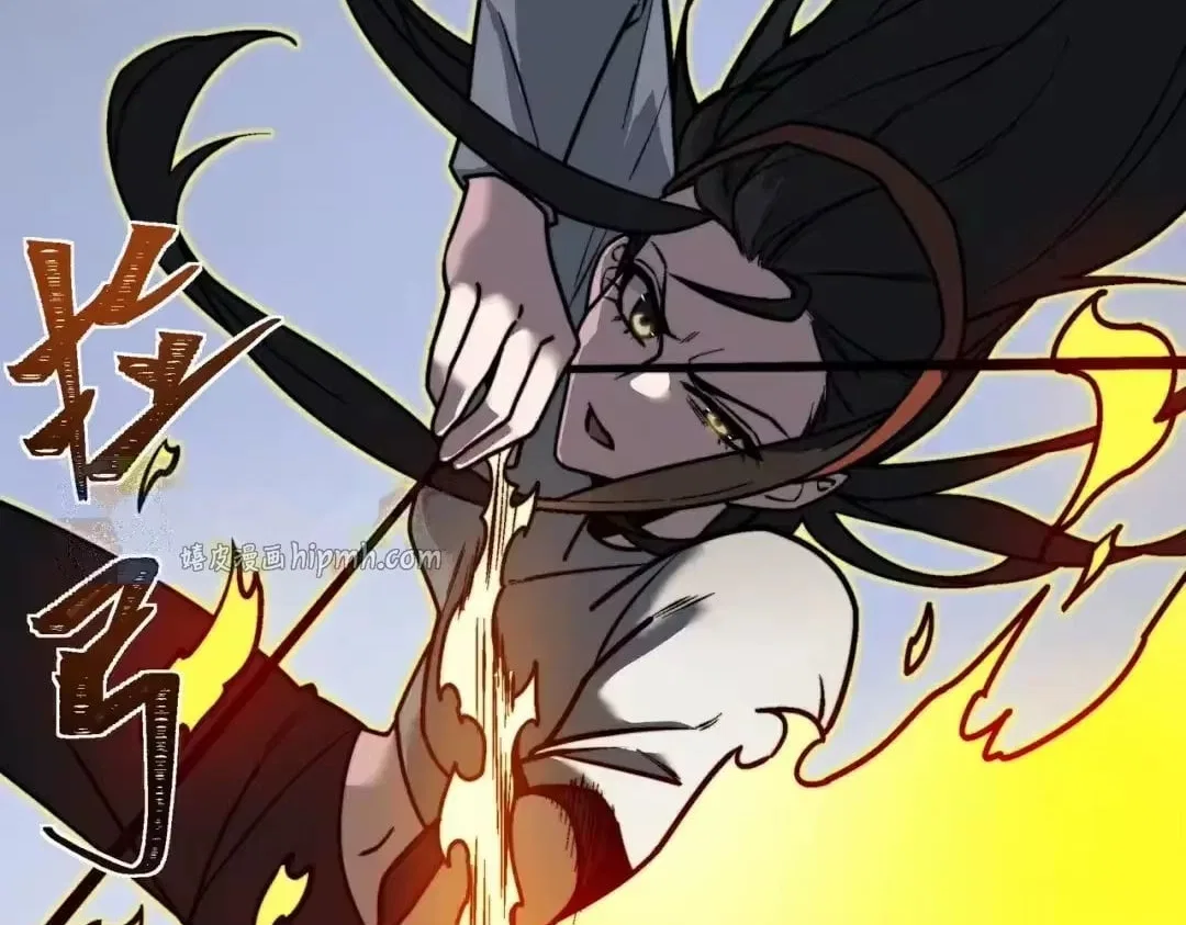 After the School Belle Dumped Me, I Became a Martial Arts God Chapter 111 – Page 197