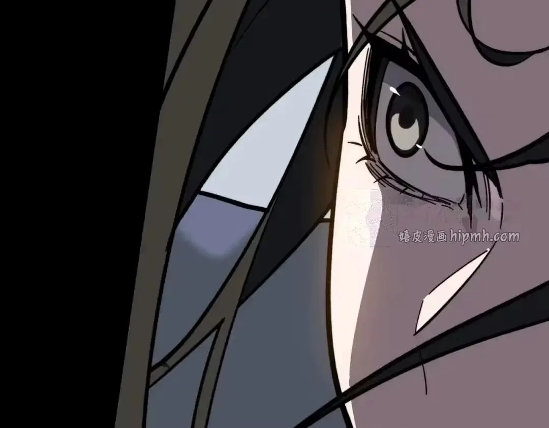 After the School Belle Dumped Me, I Became a Martial Arts God Chapter 111 – Page 222