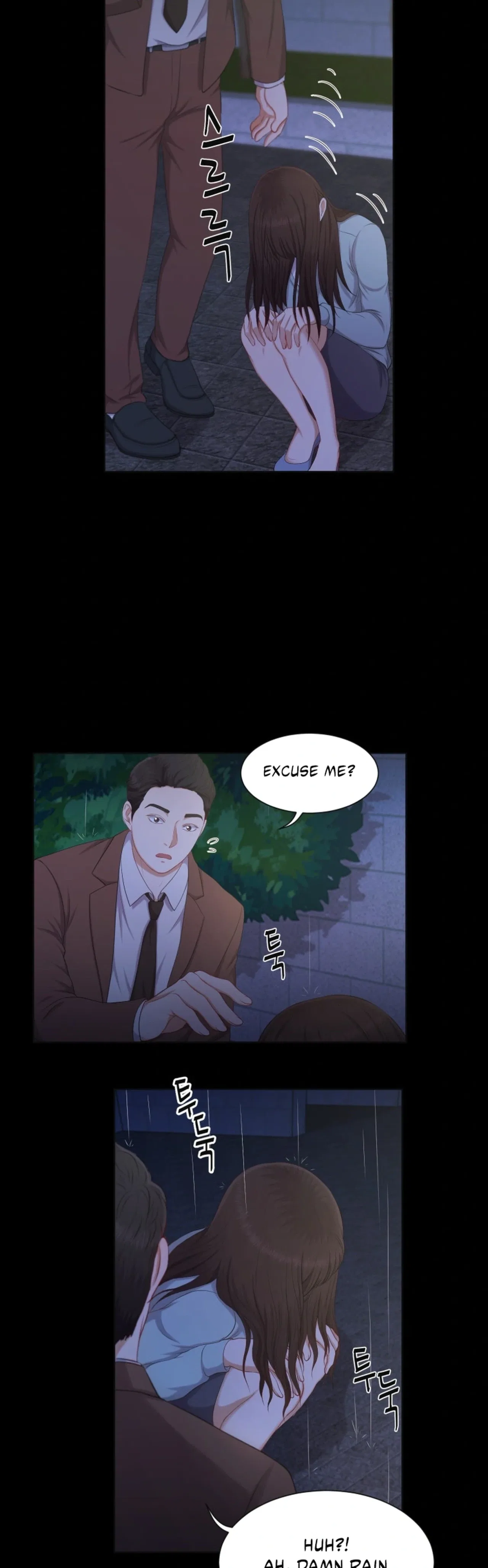 I Need a Bride Chapter 11 – Page 3