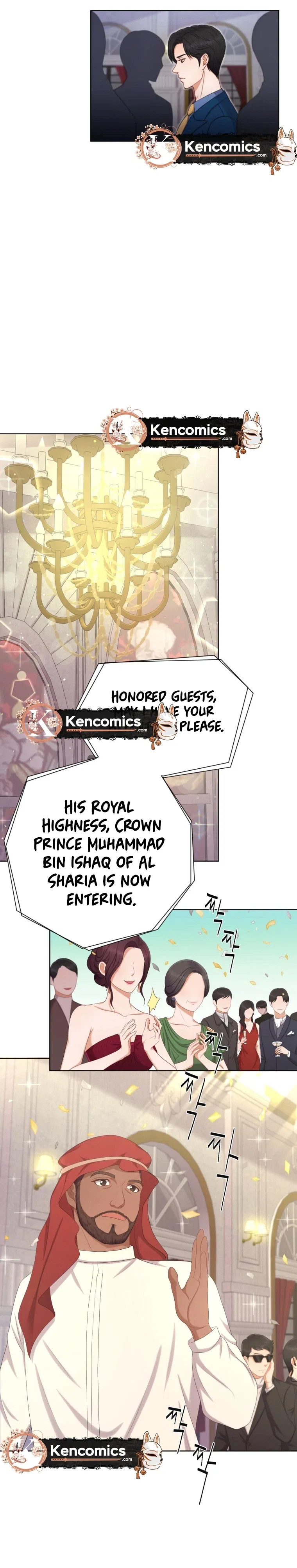 I Need a Bride Chapter 11 – Page 18
