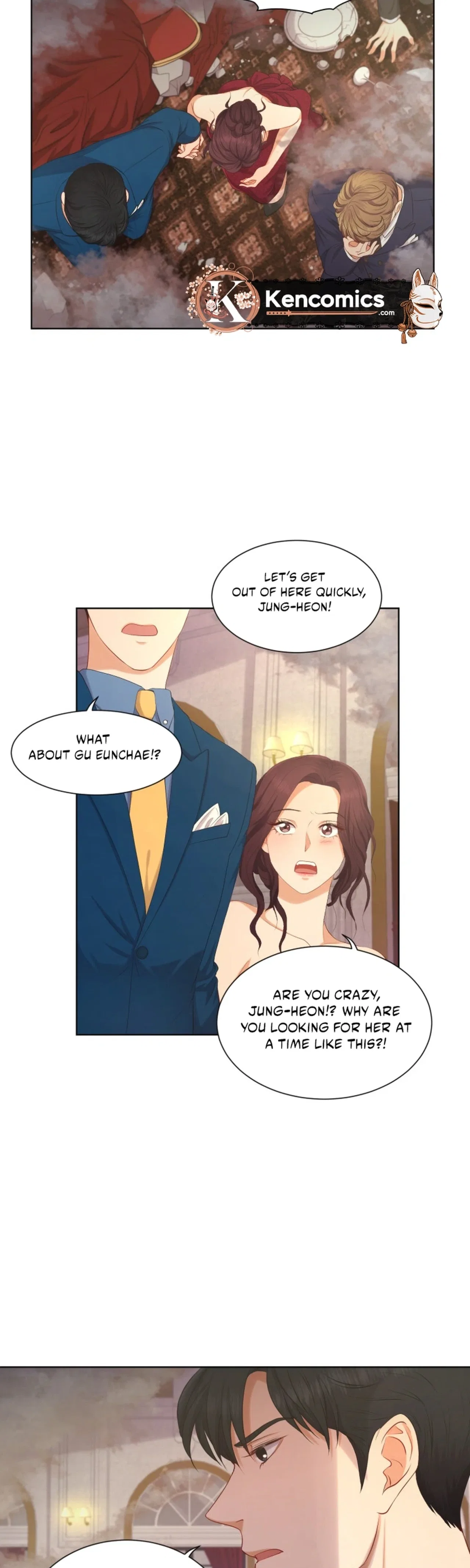 I Need a Bride Chapter 11 – Page 23