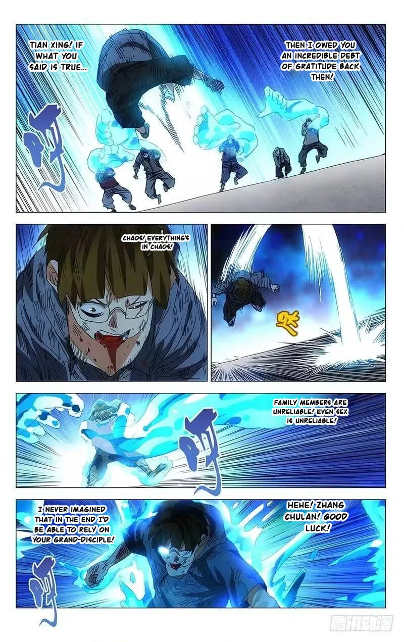 The Outcast (Dong Man Tang) Chapter 320 – Page 3
