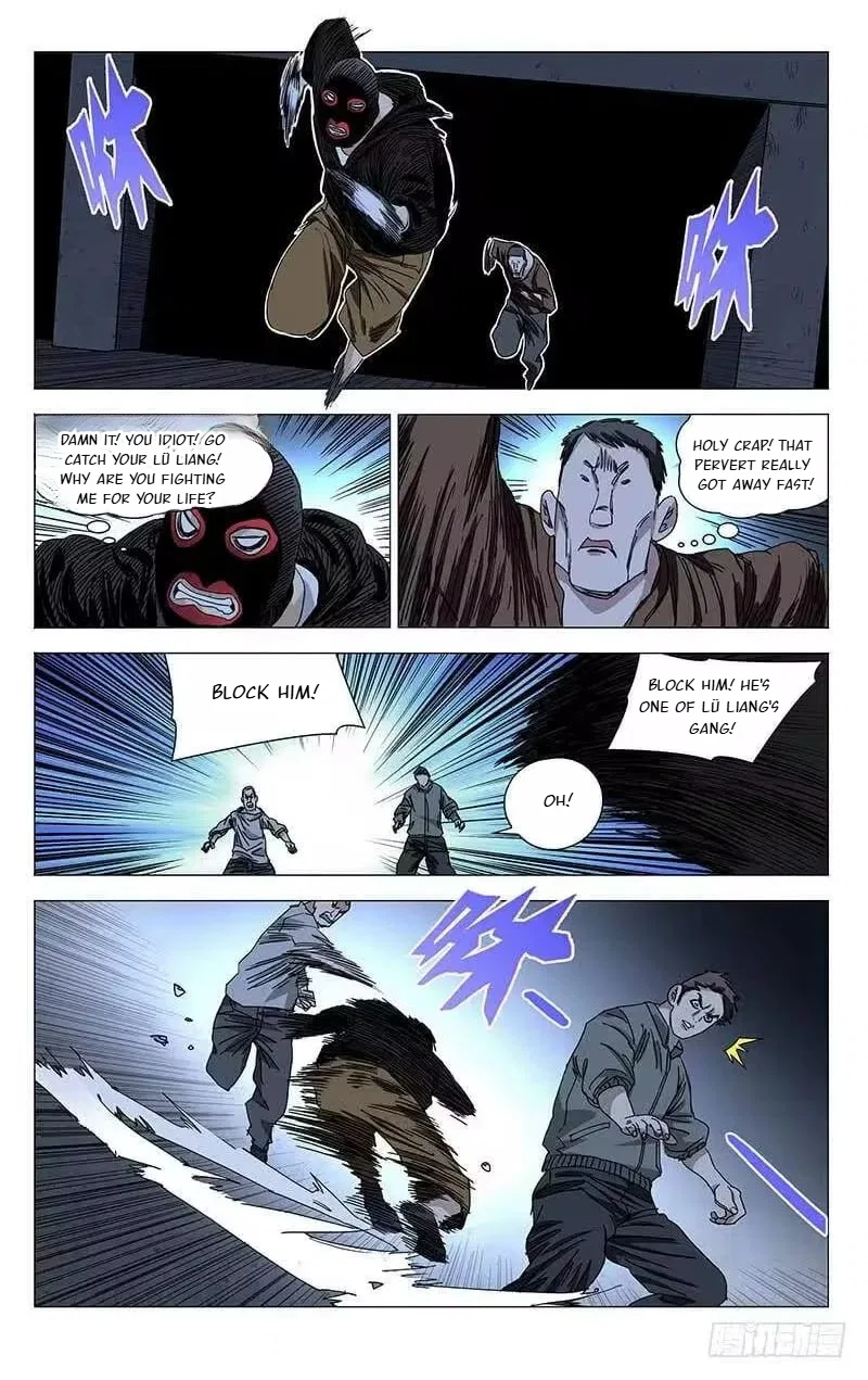 The Outcast (Dong Man Tang) Chapter 320 – Page 10