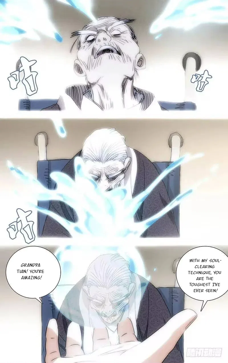 The Outcast (Dong Man Tang) Chapter 320 – Page 15