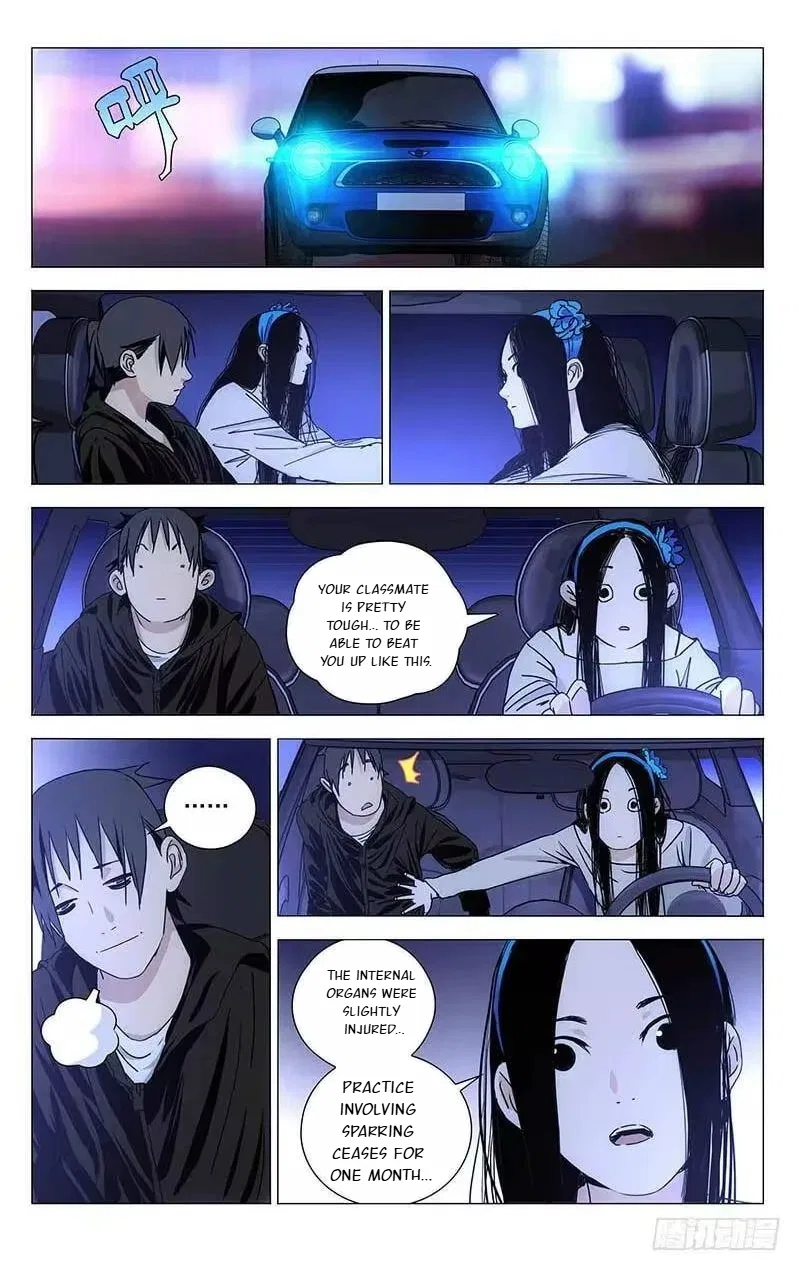 The Outcast (Dong Man Tang) Chapter 320 – Page 19