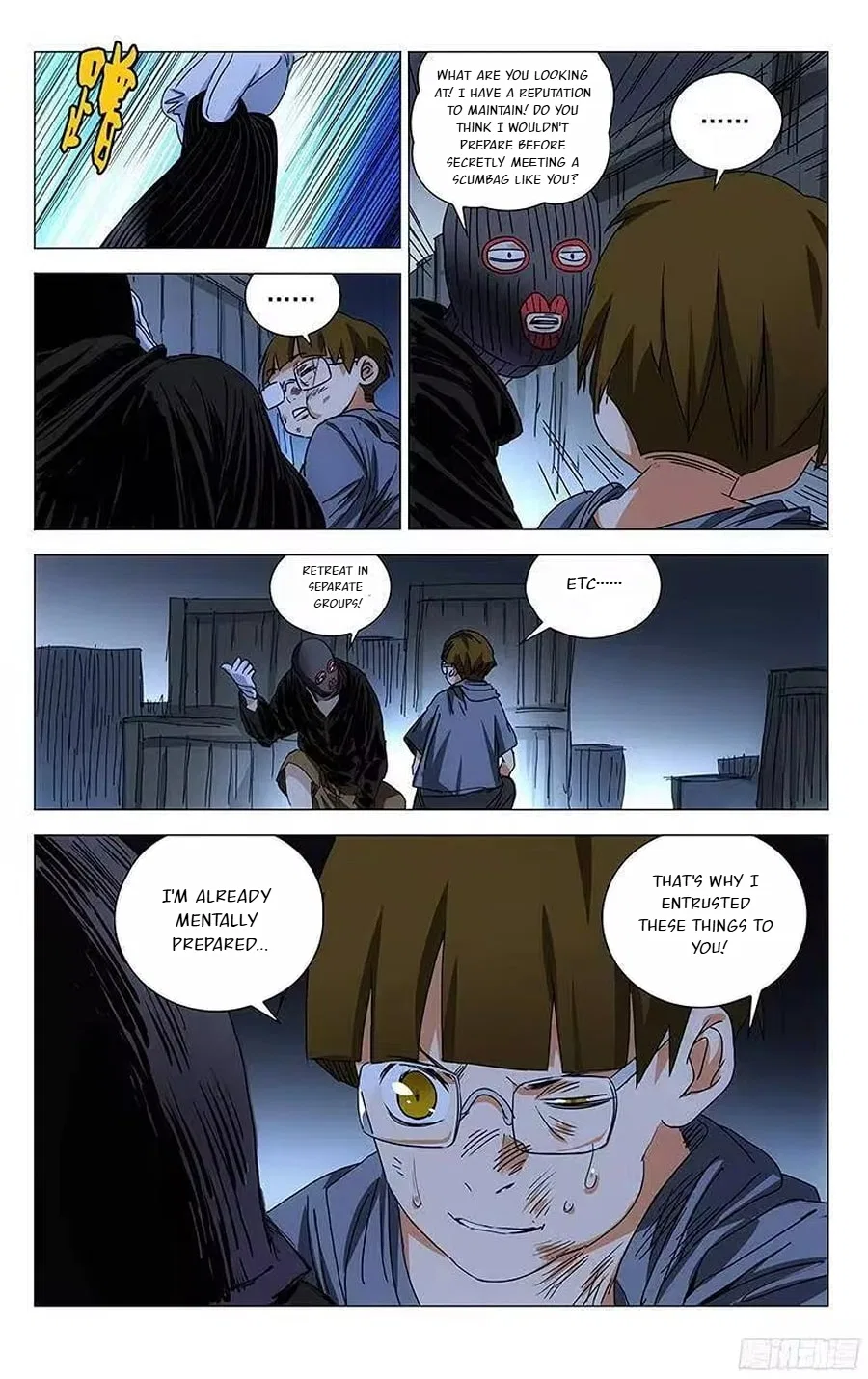 The Outcast (Dong Man Tang) Chapter 319 – Page 9