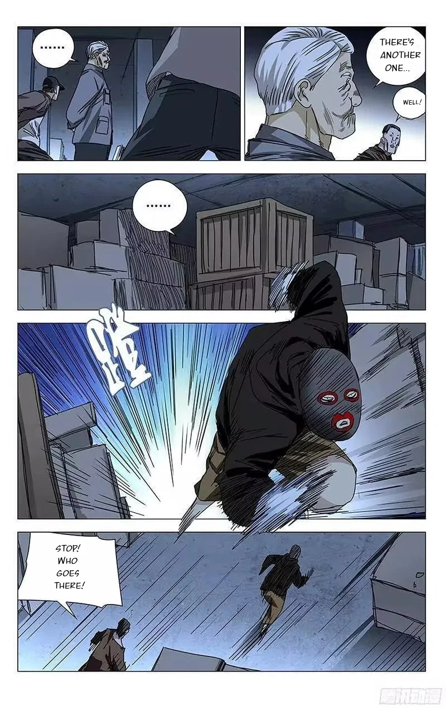 The Outcast (Dong Man Tang) Chapter 319 – Page 11