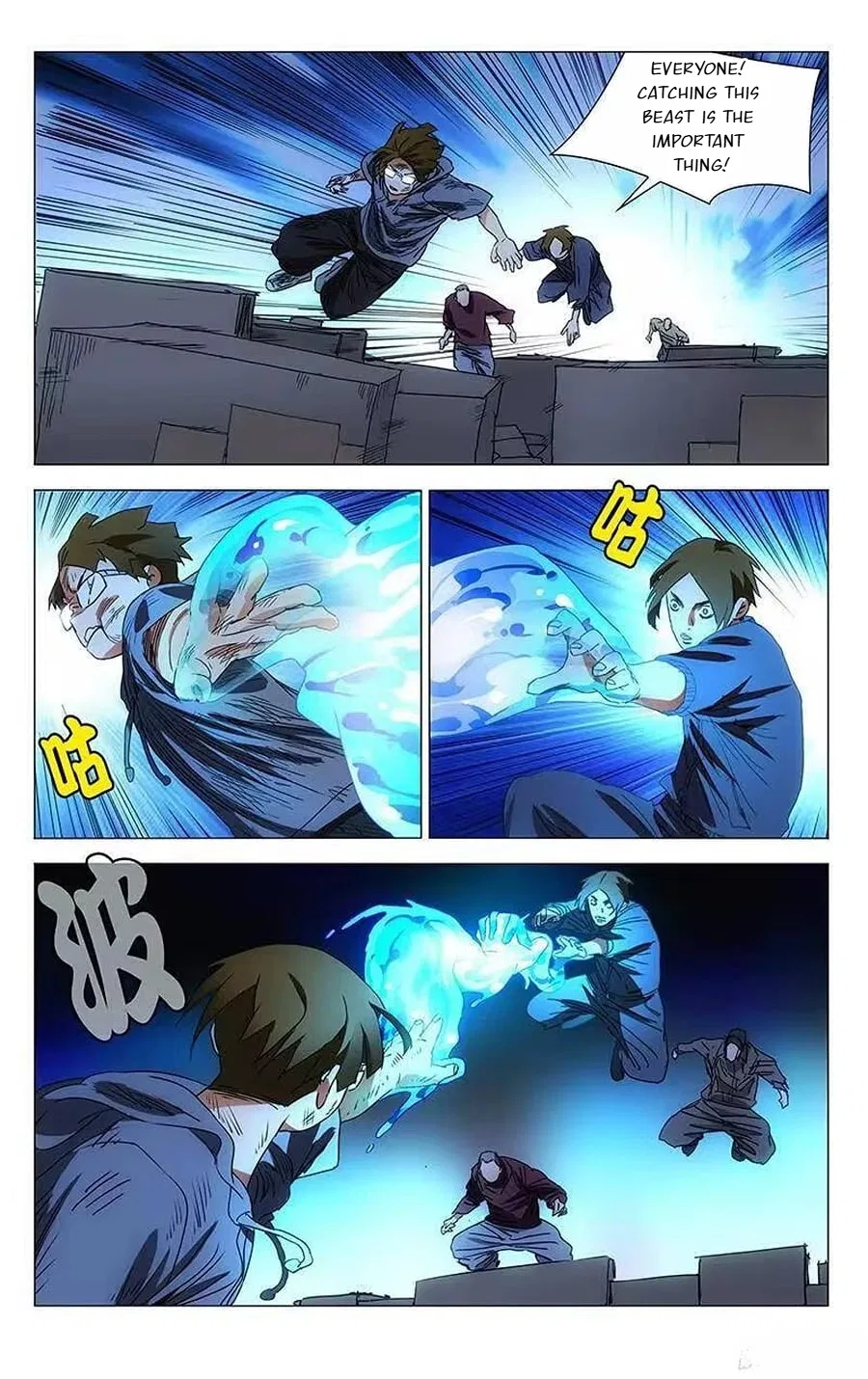 The Outcast (Dong Man Tang) Chapter 319 – Page 12